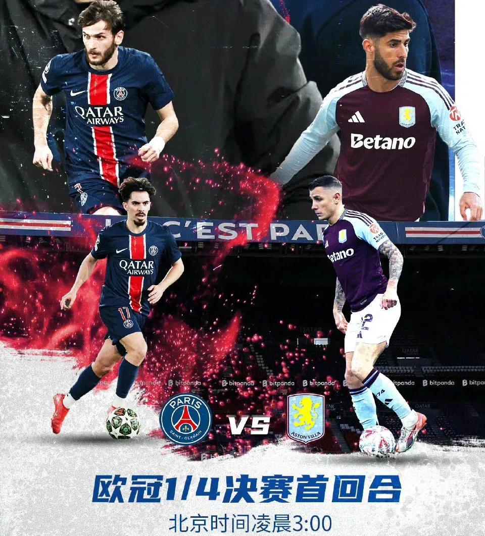 巴萨客场逆袭，反超对手积分