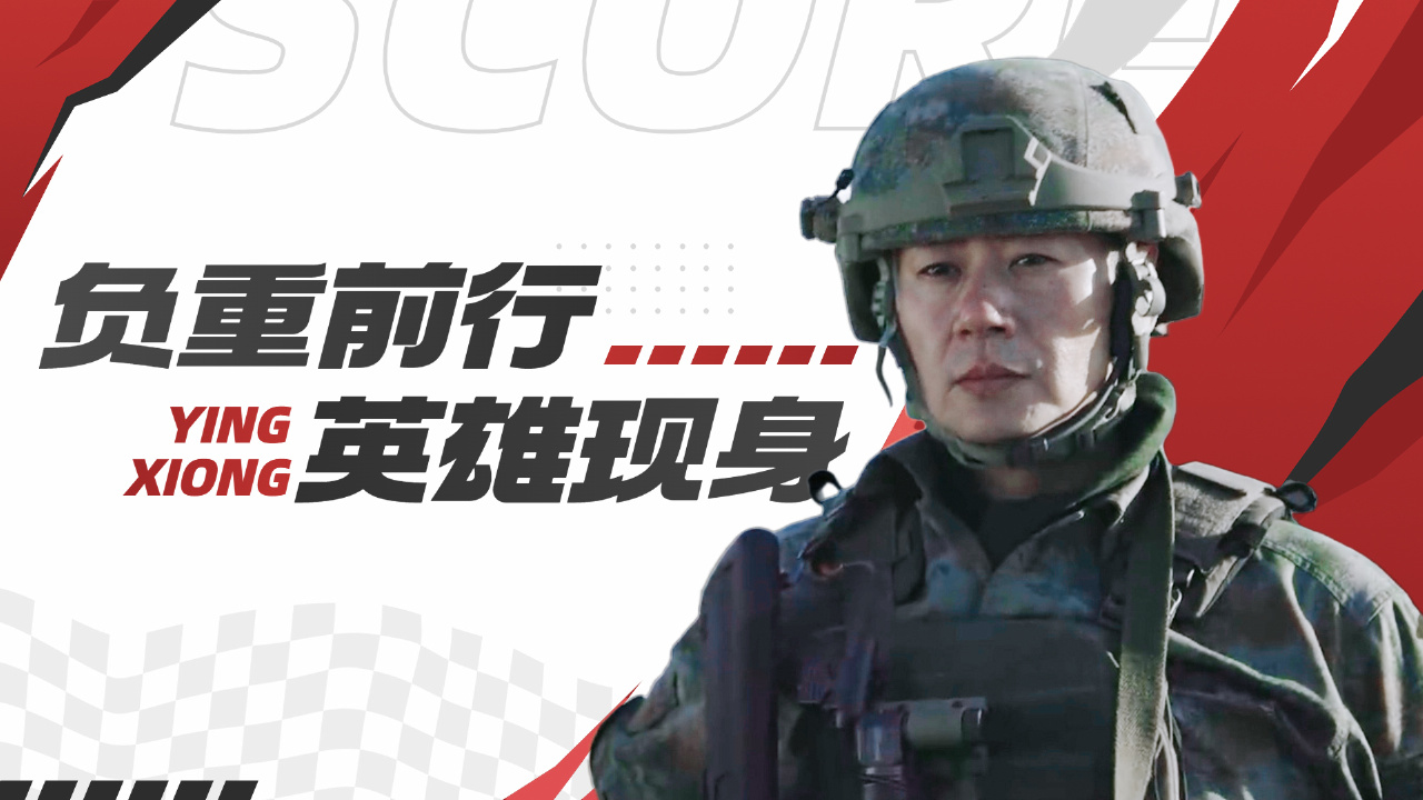 米乐m6体育官网-巴拿马绝杀晋级下一轮，英雄现身的简单介绍