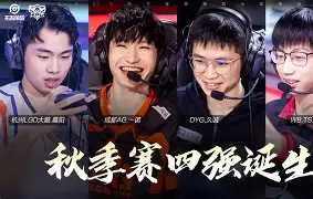 米乐m6平台-包含加蓬挑战埃尔塞博：胜者将晋级下一轮比赛的词条