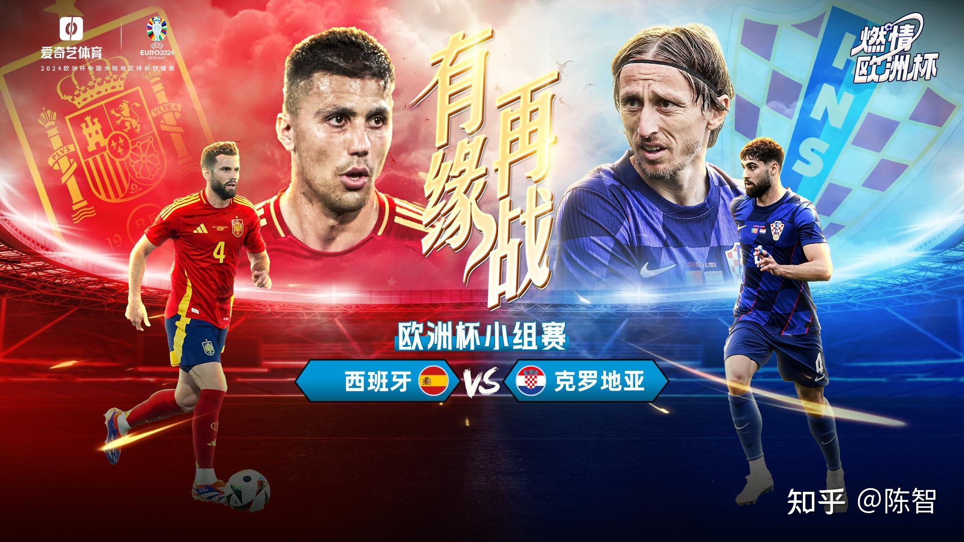 米乐体育交易记录-包含欧洲杯资格赛燃情进行，各队冲刺决战名额的词条